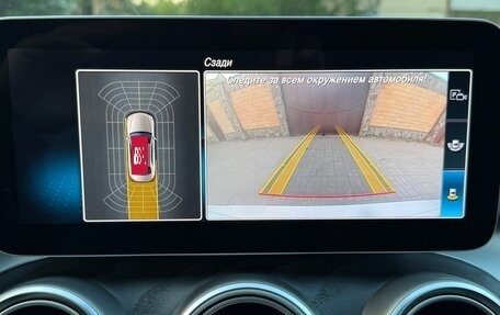 Mercedes-Benz C-Класс, 2018 год, 2 498 000 рублей, 18 фотография