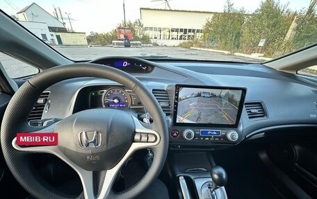 Honda Civic VIII, 2007 год, 615 000 рублей, 6 фотография