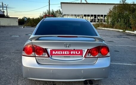 Honda Civic VIII, 2007 год, 615 000 рублей, 5 фотография