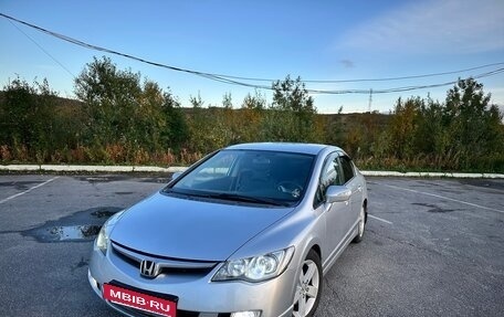 Honda Civic VIII, 2007 год, 615 000 рублей, 7 фотография
