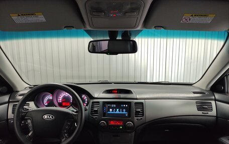 KIA Magentis II рестайлинг, 2010 год, 960 000 рублей, 8 фотография