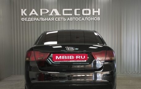 KIA Magentis II рестайлинг, 2010 год, 960 000 рублей, 4 фотография