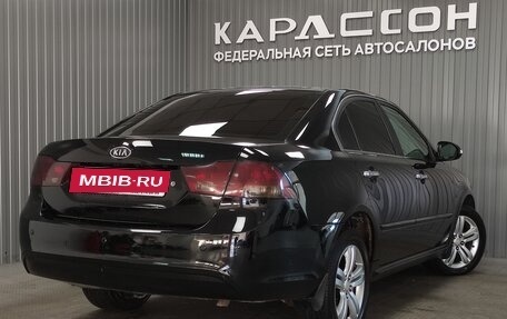 KIA Magentis II рестайлинг, 2010 год, 960 000 рублей, 2 фотография