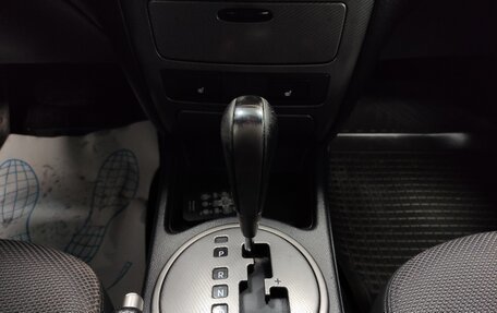 KIA Magentis II рестайлинг, 2010 год, 960 000 рублей, 13 фотография