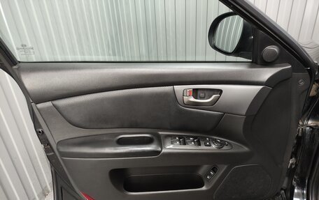 KIA Magentis II рестайлинг, 2010 год, 960 000 рублей, 14 фотография