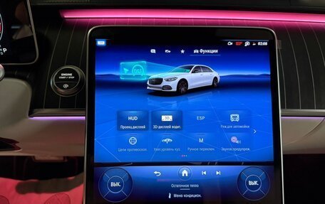 Mercedes-Benz Maybach S-Класс, 2025 год, 33 570 000 рублей, 12 фотография