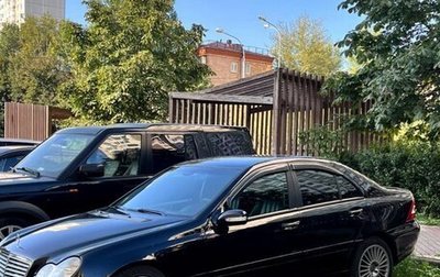 Mercedes-Benz C-Класс, 2006 год, 820 000 рублей, 1 фотография
