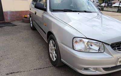 Hyundai Accent II, 2010 год, 400 000 рублей, 1 фотография