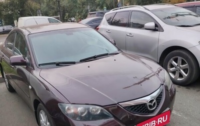 Mazda 3, 2007 год, 470 000 рублей, 1 фотография