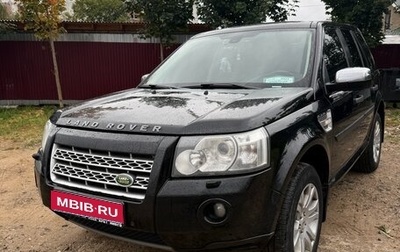 Land Rover Freelander II рестайлинг 2, 2008 год, 1 100 000 рублей, 1 фотография