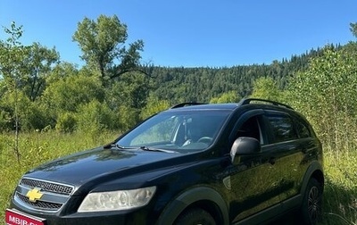 Chevrolet Captiva I, 2008 год, 860 000 рублей, 1 фотография