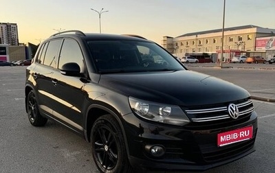 Volkswagen Tiguan I, 2012 год, 1 100 000 рублей, 1 фотография