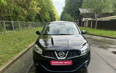 Nissan Qashqai, 2013 год, 1 150 000 рублей, 1 фотография