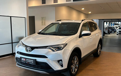 Toyota RAV4, 2018 год, 2 680 000 рублей, 1 фотография