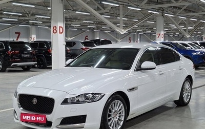 Jaguar XF II, 2016 год, 2 090 000 рублей, 1 фотография