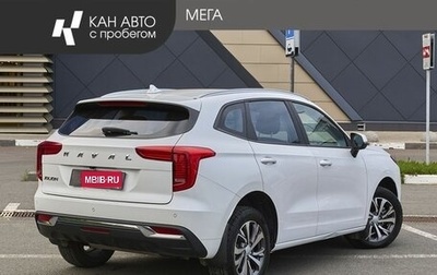 Haval Jolion, 2023 год, 1 848 000 рублей, 1 фотография