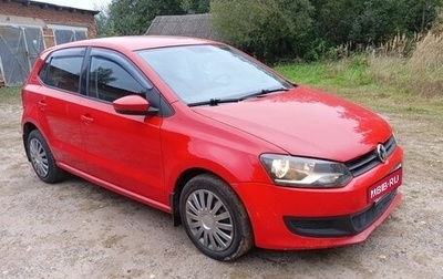 Volkswagen Polo VI (EU Market), 2011 год, 650 000 рублей, 1 фотография