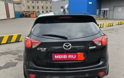 Mazda CX-5 II, 2013 год, 1 500 000 рублей, 1 фотография
