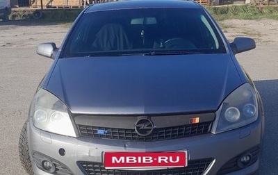 Opel Astra H, 2007 год, 450 000 рублей, 1 фотография