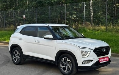 Hyundai Creta, 2022 год, 2 200 000 рублей, 1 фотография