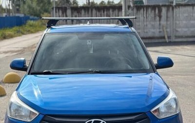 Hyundai Creta I рестайлинг, 2018 год, 1 250 000 рублей, 1 фотография