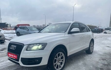Audi Q5, 2011 год, 1 500 000 рублей, 1 фотография
