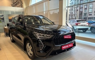 Haval Jolion, 2025 год, 2 649 000 рублей, 1 фотография