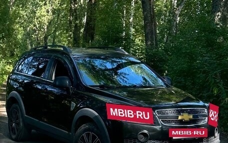 Chevrolet Captiva I, 2008 год, 860 000 рублей, 8 фотография