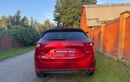 Mazda CX-5 II, 2017 год, 2 800 000 рублей, 9 фотография