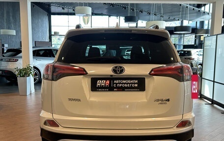 Toyota RAV4, 2018 год, 2 680 000 рублей, 3 фотография