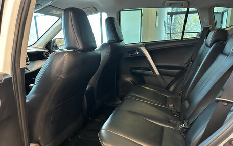 Toyota RAV4, 2018 год, 2 680 000 рублей, 18 фотография