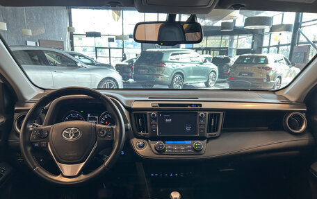 Toyota RAV4, 2018 год, 2 680 000 рублей, 19 фотография