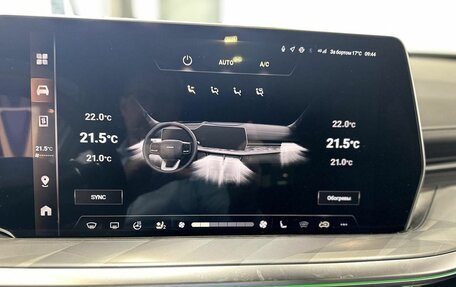 Haval F7x, 2025 год, 3 549 000 рублей, 25 фотография