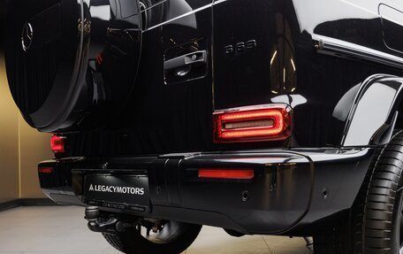 Mercedes-Benz G-Класс AMG, 2025 год, 32 800 000 рублей, 4 фотография
