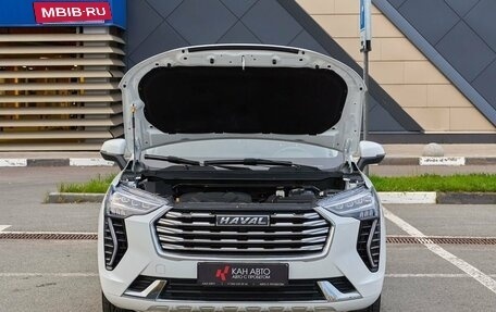 Haval Jolion, 2023 год, 1 848 000 рублей, 15 фотография