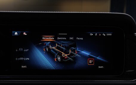 Mercedes-Benz G-Класс AMG, 2025 год, 32 800 000 рублей, 24 фотография