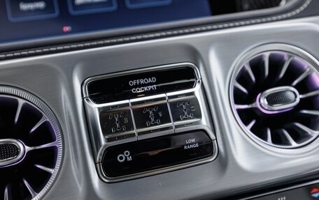Mercedes-Benz G-Класс AMG, 2025 год, 32 800 000 рублей, 27 фотография