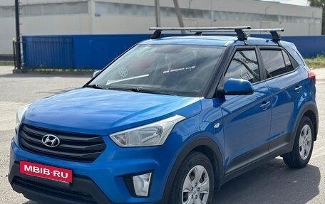Hyundai Creta I рестайлинг, 2018 год, 1 250 000 рублей, 8 фотография