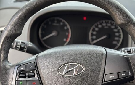 Hyundai Creta I рестайлинг, 2018 год, 1 250 000 рублей, 14 фотография
