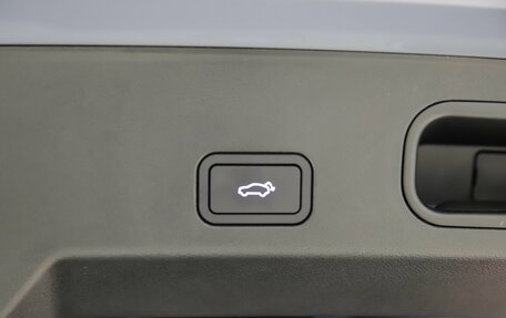 Geely Atlas, 2024 год, 4 018 000 рублей, 20 фотография