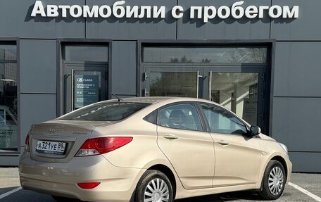 Hyundai Solaris II рестайлинг, 2013 год, 749 000 рублей, 2 фотография