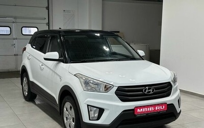 Hyundai Creta I рестайлинг, 2019 год, 1 799 900 рублей, 1 фотография