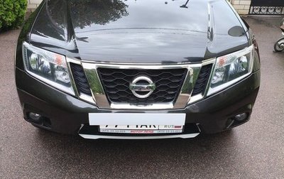 Nissan Terrano III, 2015 год, 1 111 111 рублей, 1 фотография