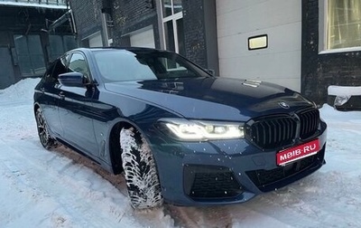 BMW 5 серия, 2021 год, 5 900 000 рублей, 1 фотография