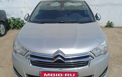 Citroen C4 II рестайлинг, 2015 год, 530 000 рублей, 1 фотография