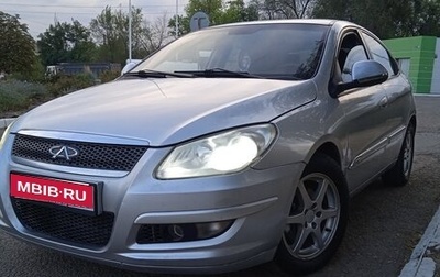 Chery M11 (A3), 2012 год, 390 000 рублей, 1 фотография