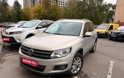 Volkswagen Tiguan I, 2012 год, 1 400 000 рублей, 1 фотография
