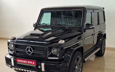 Mercedes-Benz G-Класс W463 рестайлинг _ii, 2009 год, 3 500 000 рублей, 1 фотография