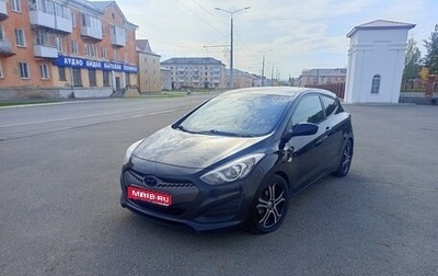 Hyundai i30 II рестайлинг, 2013 год, 920 000 рублей, 1 фотография