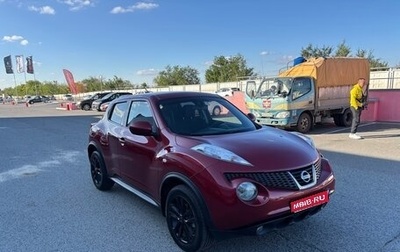 Nissan Juke II, 2012 год, 919 000 рублей, 1 фотография